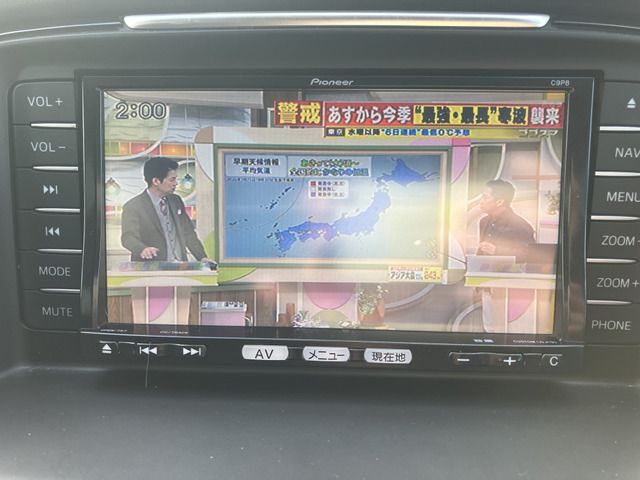 Mazda ATENZA WAGON 2013 6296330-8
