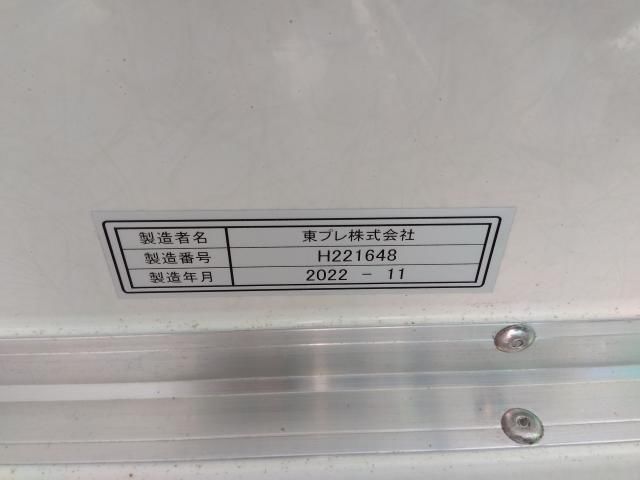 Nissan ATLAS 2022 6291812-6
