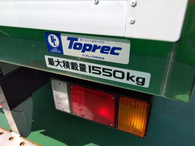 Nissan ATLAS 2022 6291812-7