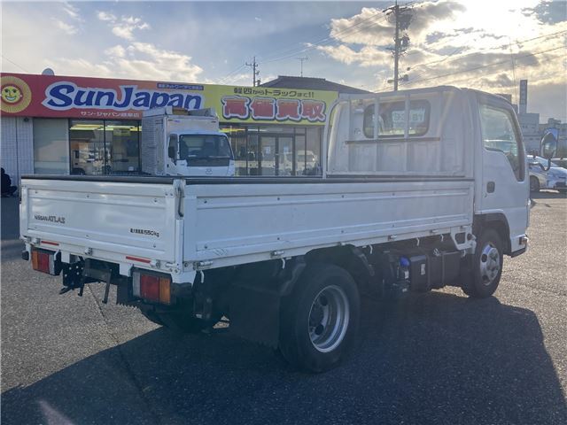 Nissan ATLAS 2020 6292269-4