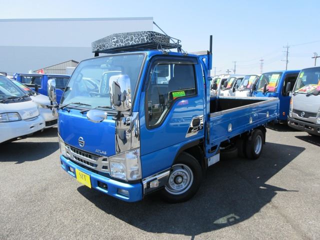 Nissan ATLAS 2020 6292322-0