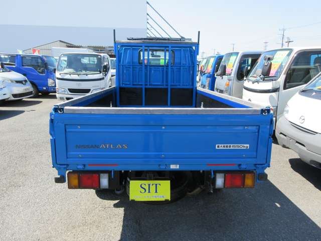 Nissan ATLAS 2020 6292322-5