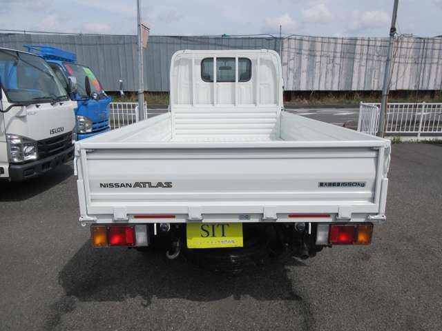Nissan ATLAS 2020 6292323-5