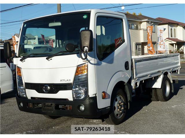Nissan ATLAS 2019 6292570-0
