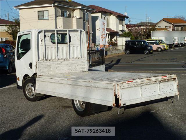 Nissan ATLAS 2019 6292570-10
