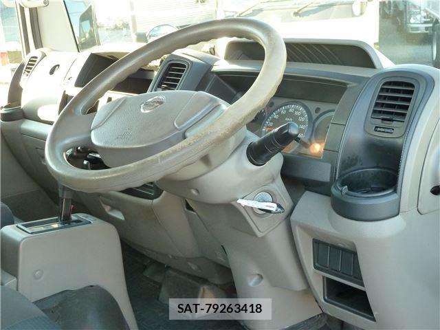 Nissan ATLAS 2019 6292570-2
