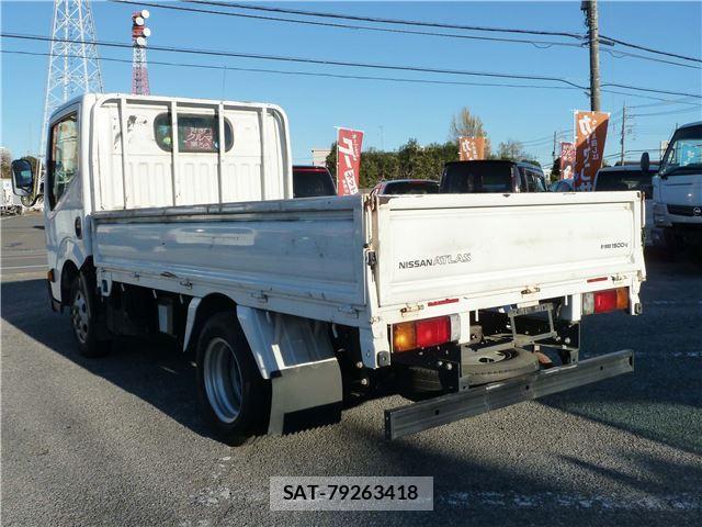 Nissan ATLAS 2019 6292570-7