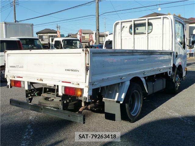 Nissan ATLAS 2019 6292570-8