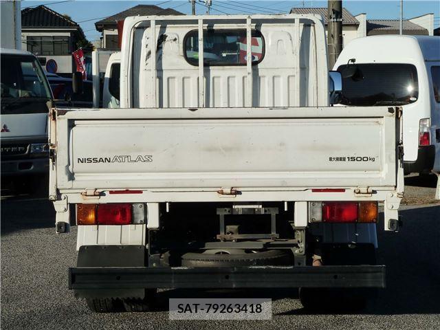 Nissan ATLAS 2019 6292570-9