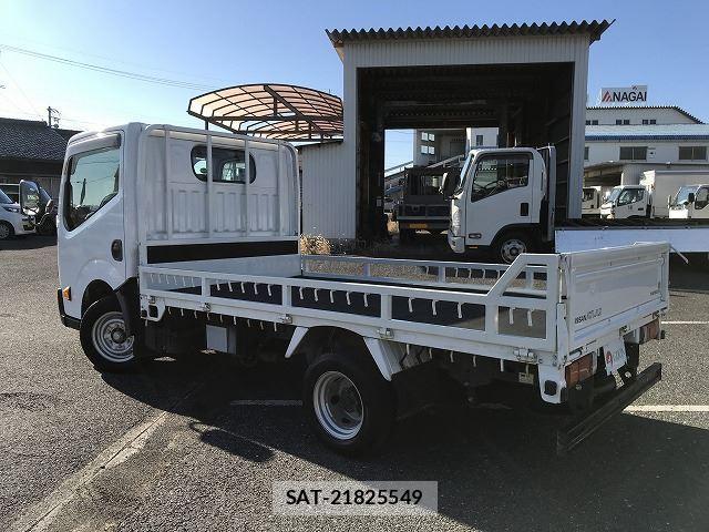 Nissan ATLAS 2019 6292735-5