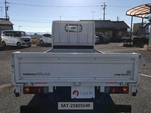 Nissan ATLAS 2019 6292735-6