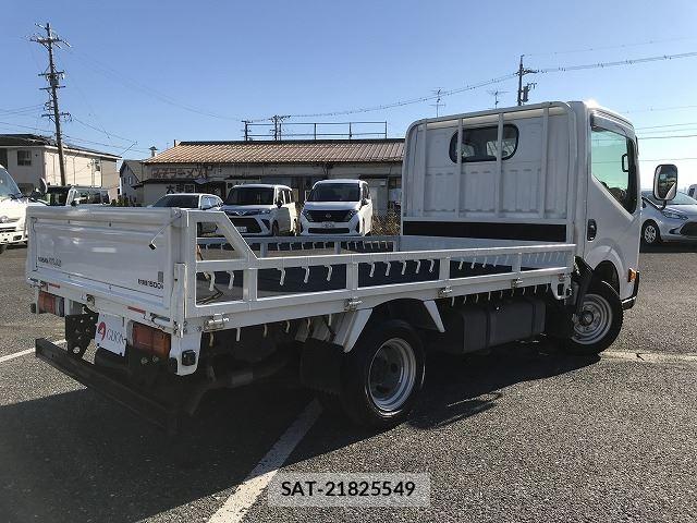 Nissan ATLAS 2019 6292735-7