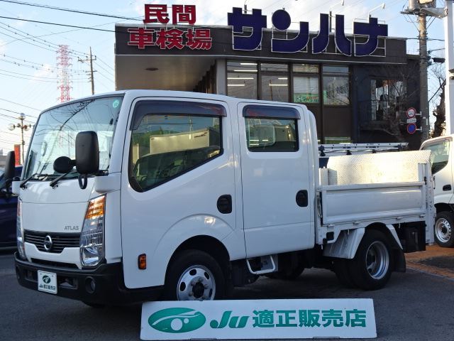 Nissan ATLAS 2019 6292978-0