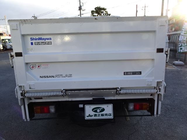 Nissan ATLAS 2019 6292978-8