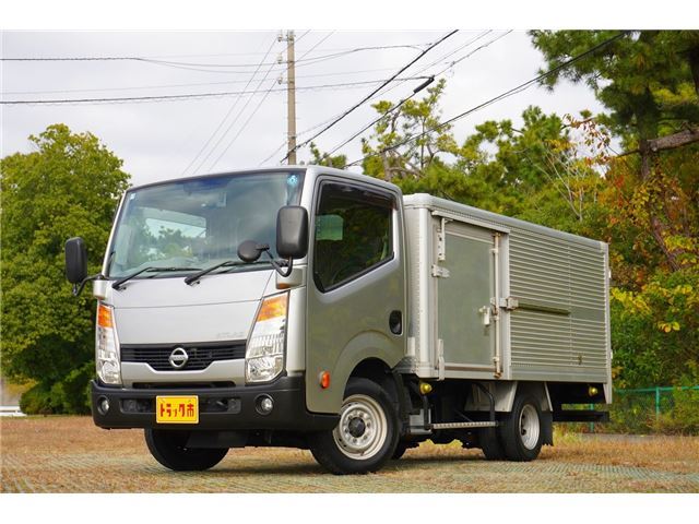 Nissan ATLAS 2018 6293179-0