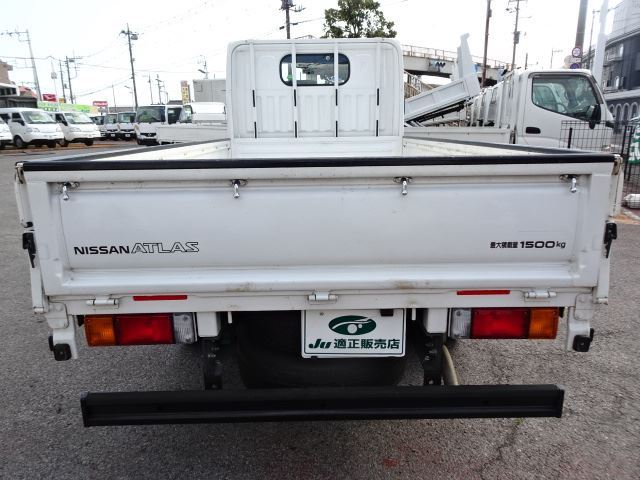 Nissan ATLAS 2018 6293302-9