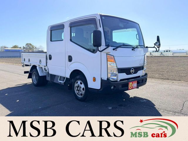 Nissan ATLAS 2017 6293495-0