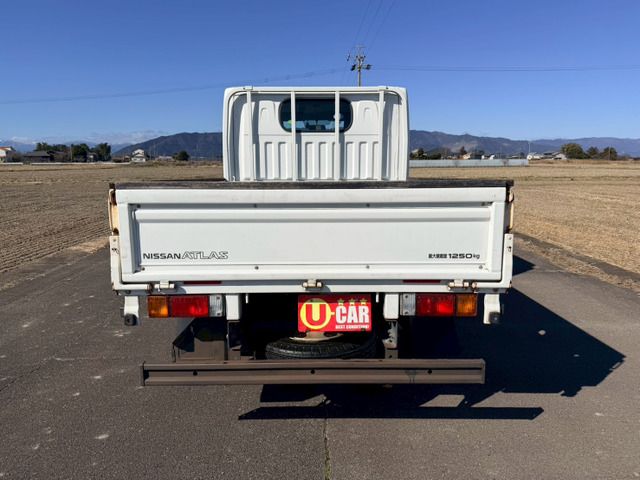 Nissan ATLAS 2017 6293495-7