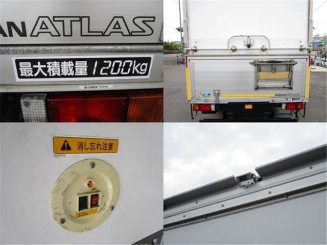 Nissan ATLAS 2017 6293700-10