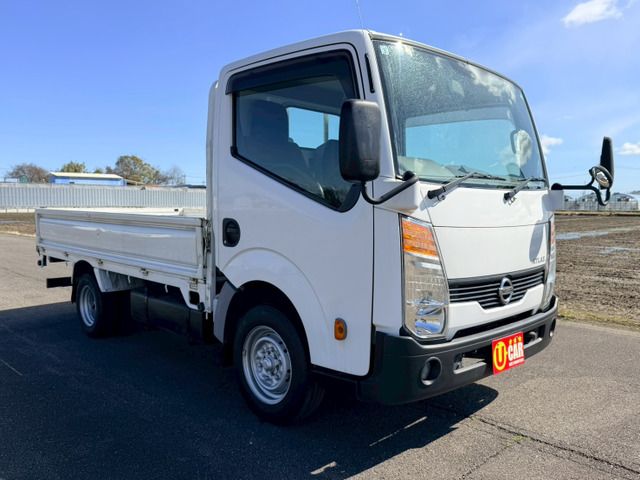 Nissan ATLAS 2016 6293966-2