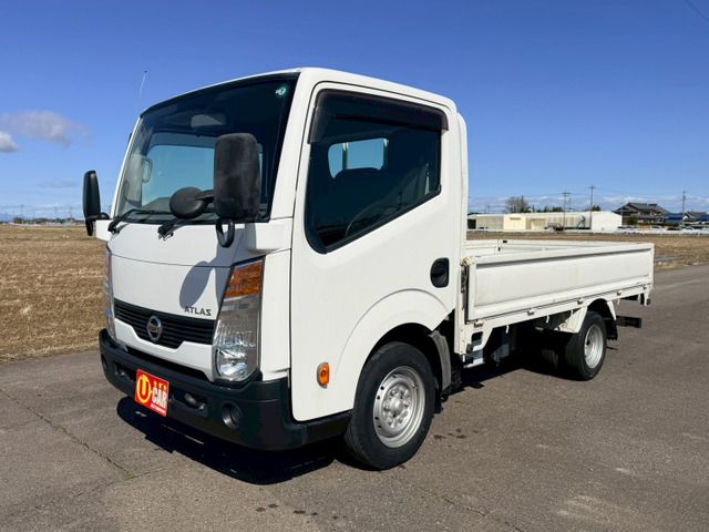 Nissan ATLAS 2016 6293966-3