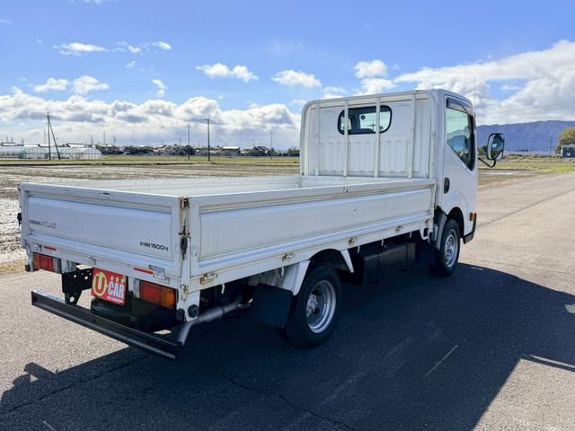 Nissan ATLAS 2016 6293966-5