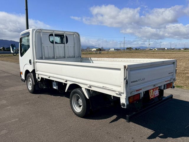 Nissan ATLAS 2016 6293966-6