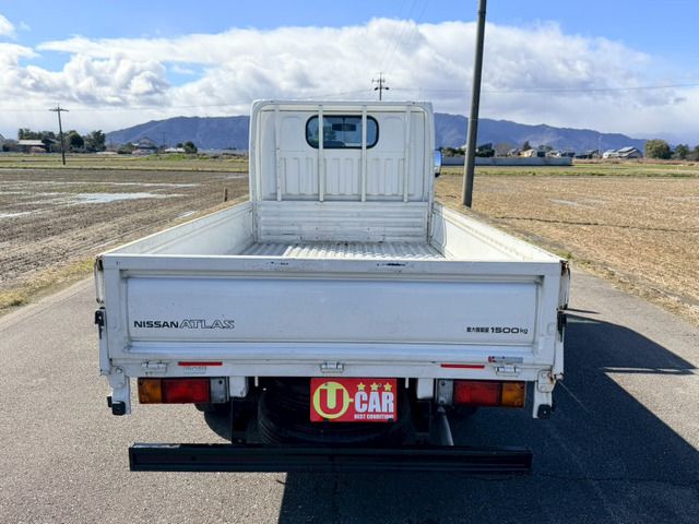 Nissan ATLAS 2016 6293966-7
