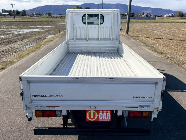 Nissan ATLAS 2016 6293966-8