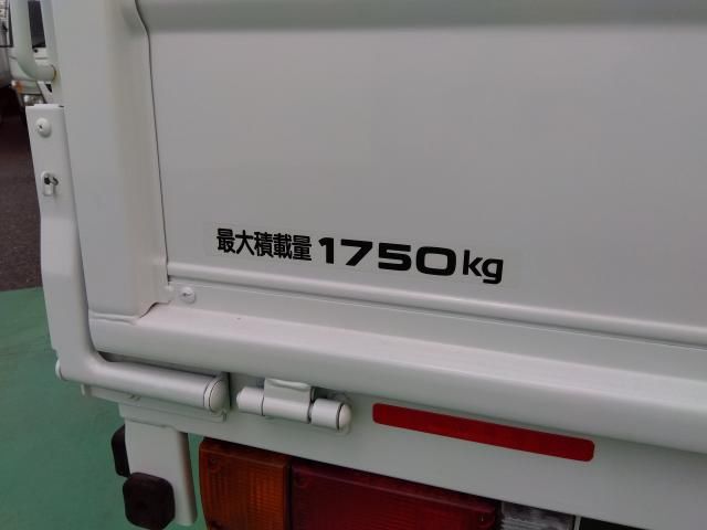 Nissan ATLAS 2016 6294254-8