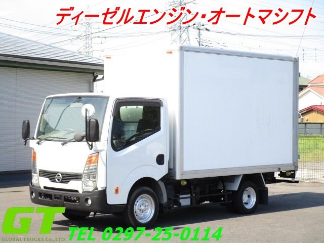 Nissan ATLAS 2015 6294731-0
