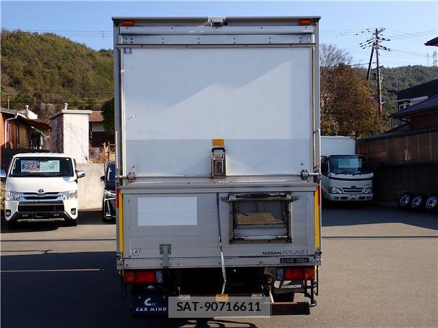 Nissan ATLAS 2015 6294788-6