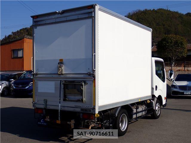 Nissan ATLAS 2015 6294788-7