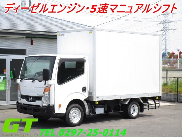 Nissan ATLAS 2015 6294852-0