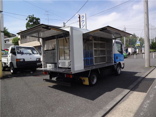 Nissan ATLAS 2015 6294937-0