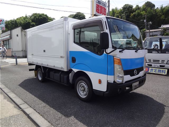 Nissan ATLAS 2015 6294937-1