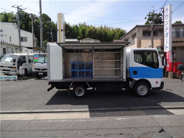 Nissan ATLAS 2015 6294937-7