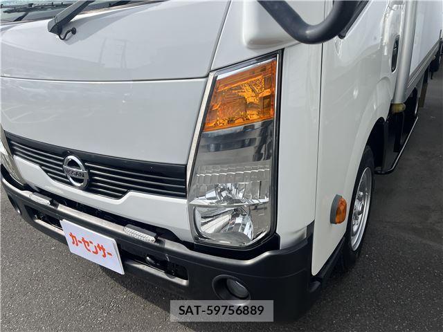 Nissan ATLAS 2014 6295259-8