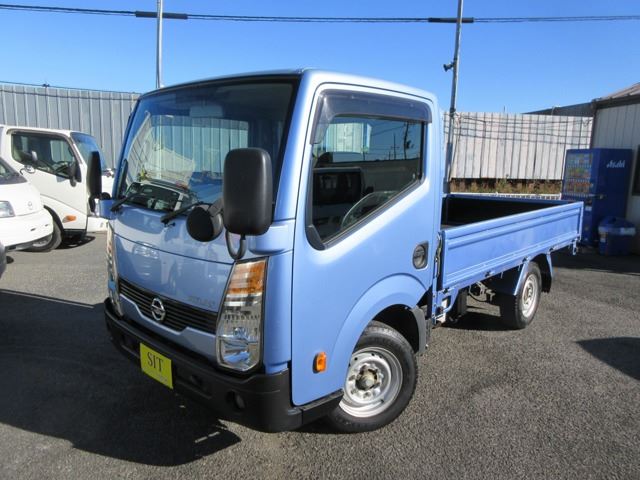 Nissan ATLAS 2014 6295297-0