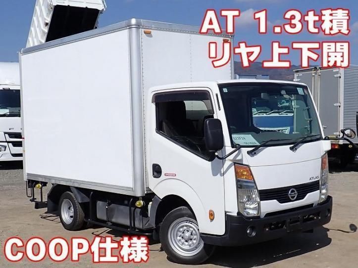 Nissan ATLAS 2014 6295402-0