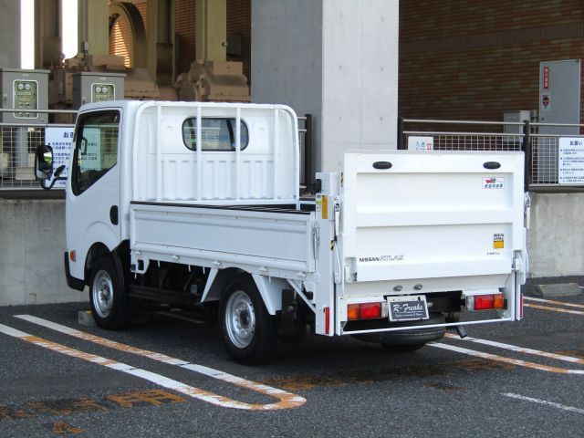 Nissan ATLAS 2014 6295454-1