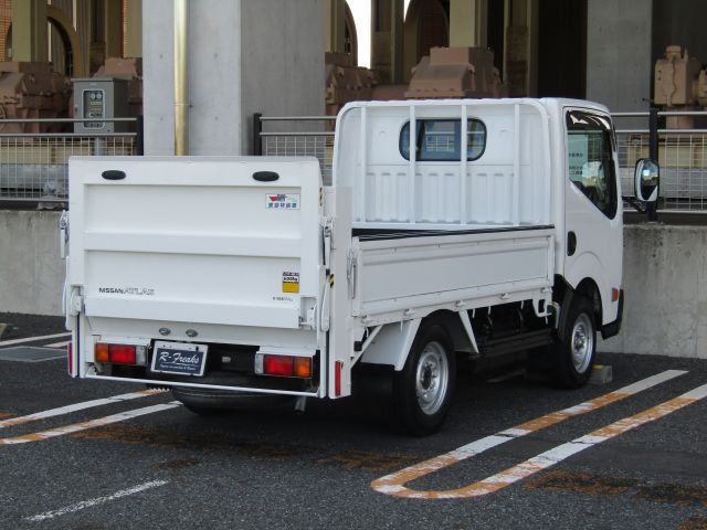 Nissan ATLAS 2014 6295454-3