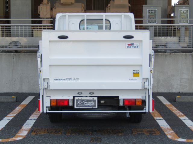 Nissan ATLAS 2014 6295454-5