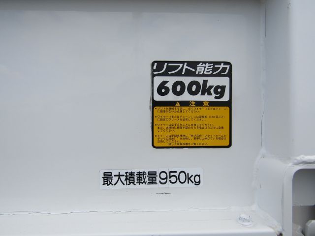 Nissan ATLAS 2014 6295454-9