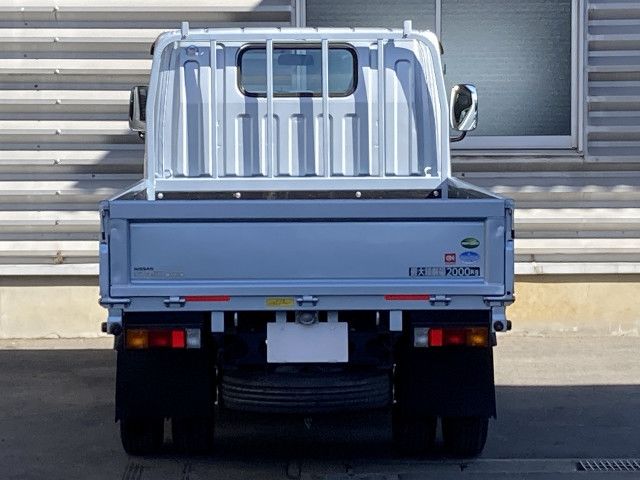 Nissan ATLAS 2013 6296065-2