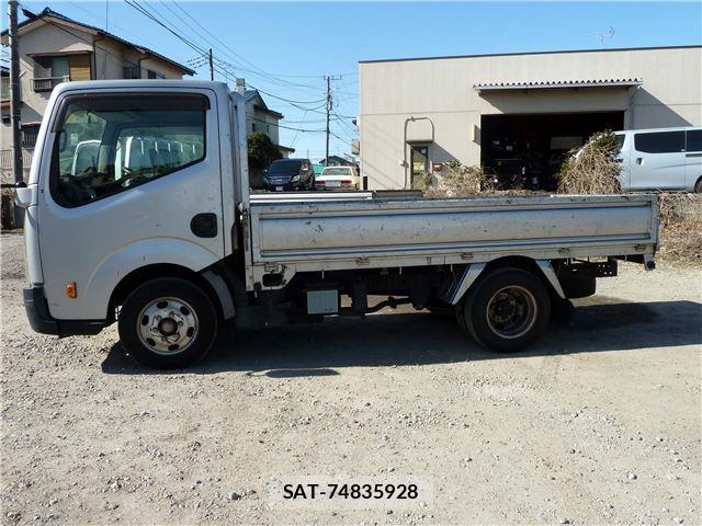 Nissan ATLAS 2011 6296439-5