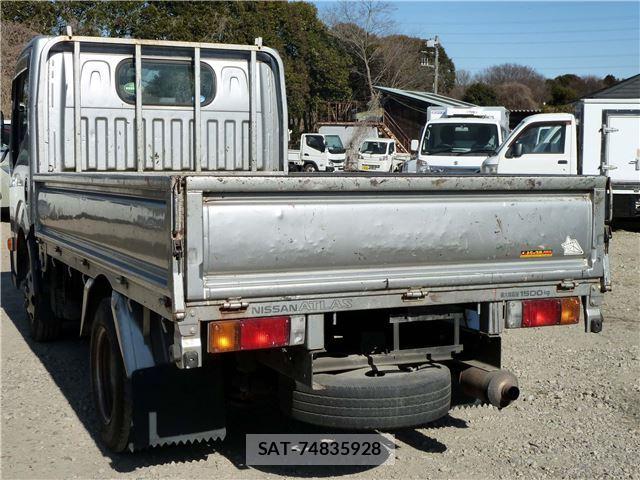 Nissan ATLAS 2011 6296439-7
