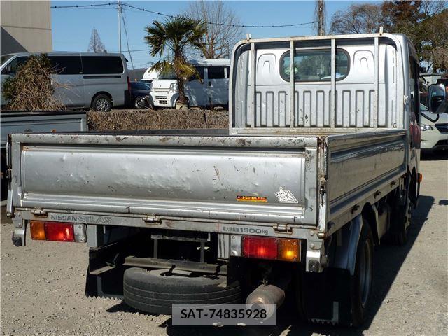 Nissan ATLAS 2011 6296439-8