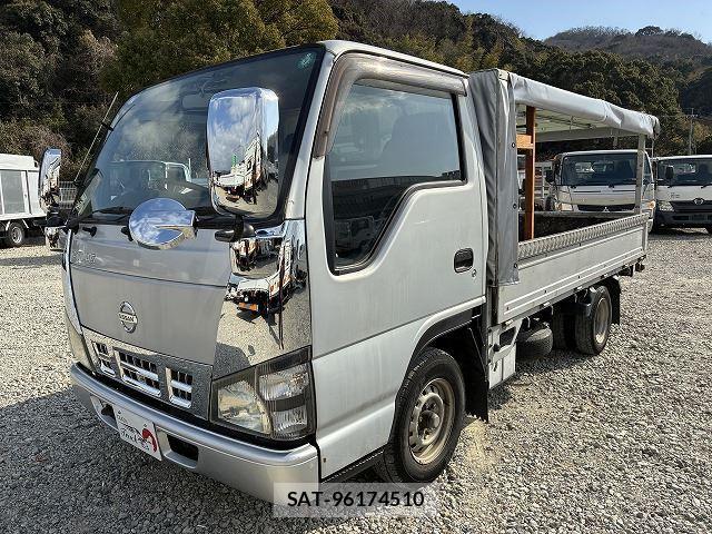 Nissan ATLAS 2006 6297278-8
