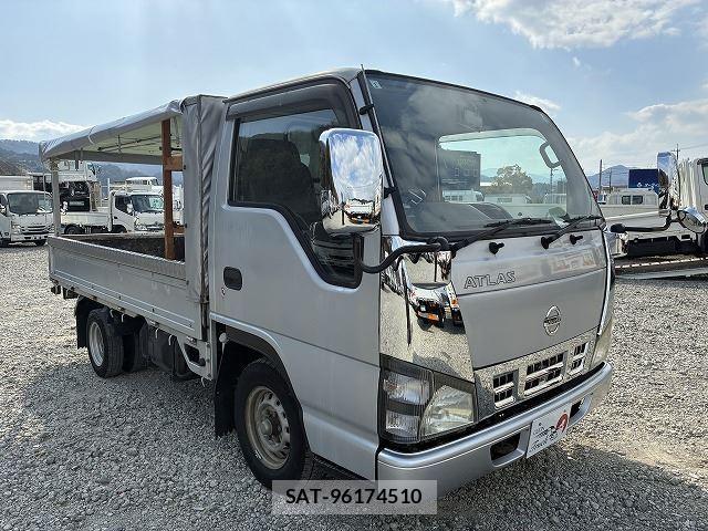 Nissan ATLAS 2006 6297278-9